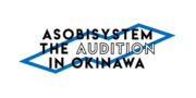 ASOBISYSTEM THE AUDIOTION IN OKINAWA