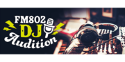 FM802　DJオーディション