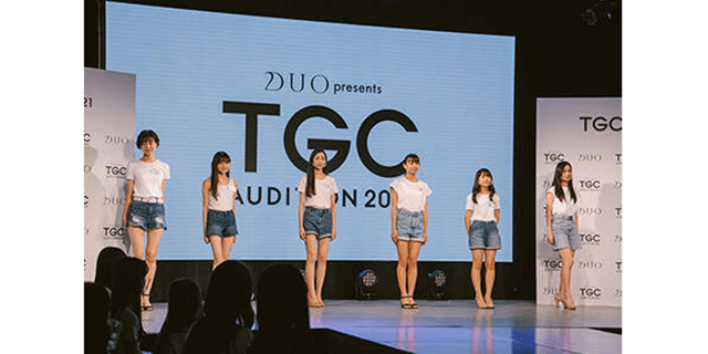 DUO presents TGC AUDITION 2021