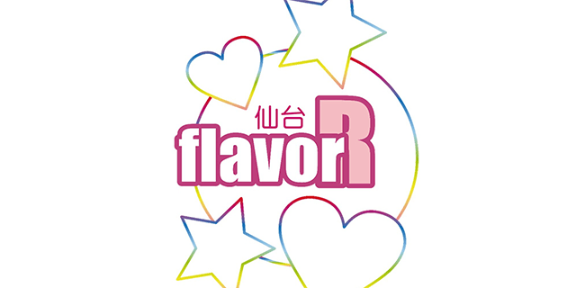 仙台flavor