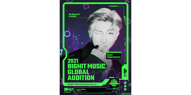 2021 BIGHIT MUSIC GLOBAL AUDITION