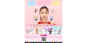 アイドル＆サブカル好き必見！2.5次元アイドルオーディション