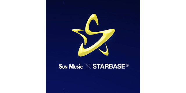 サンミュージック×STARBASE　スターオーディション2022