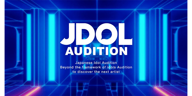 JDOL AUDITION supported by TIF